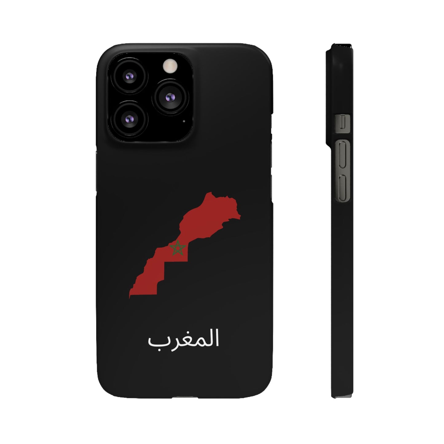 Marokko Flagge arabisch