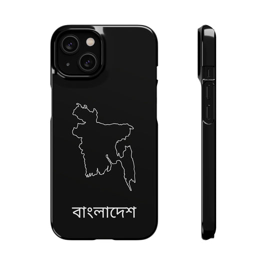 Bangladesch Landkarte bengali