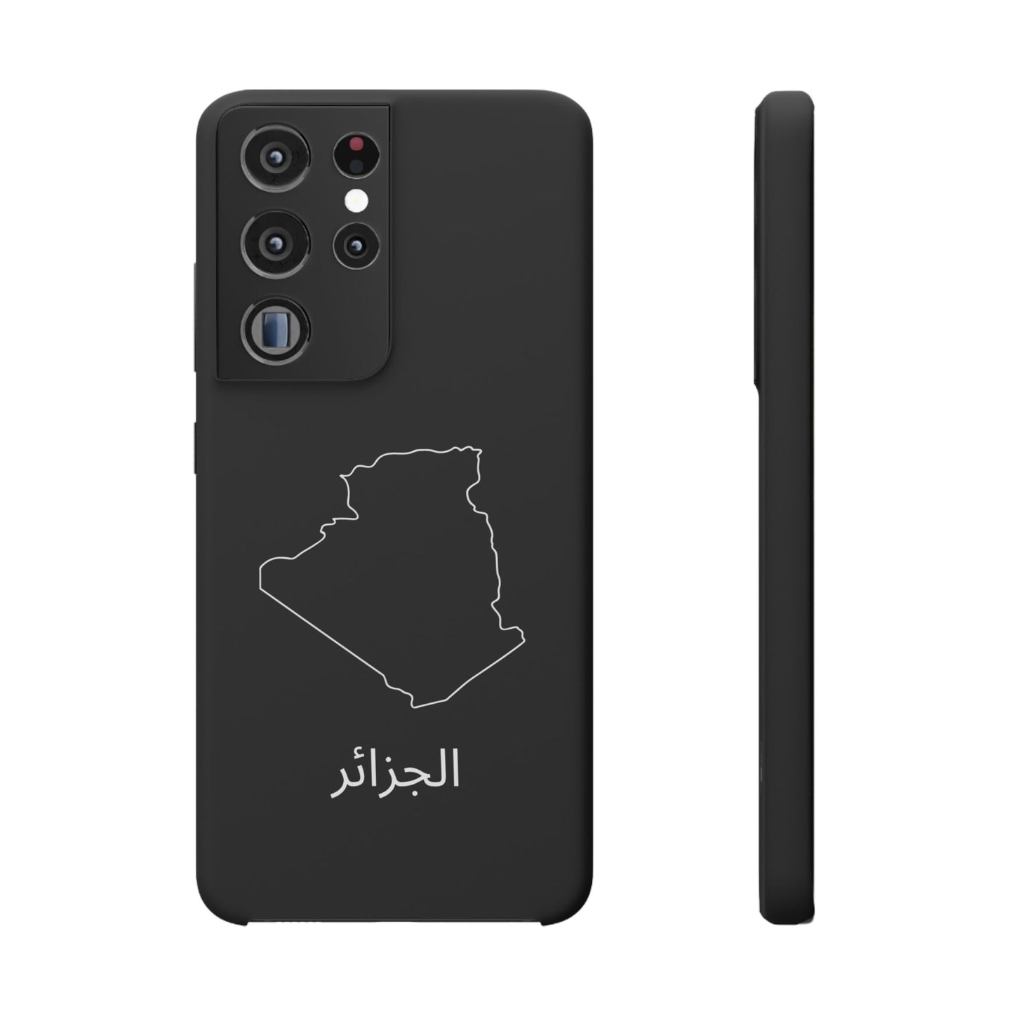 Algerien Landkarte arabisch