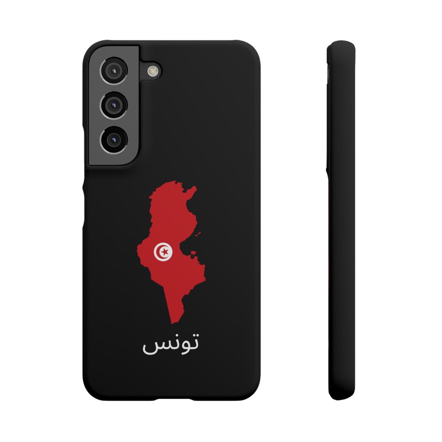 Tunesien Flagge arabisch