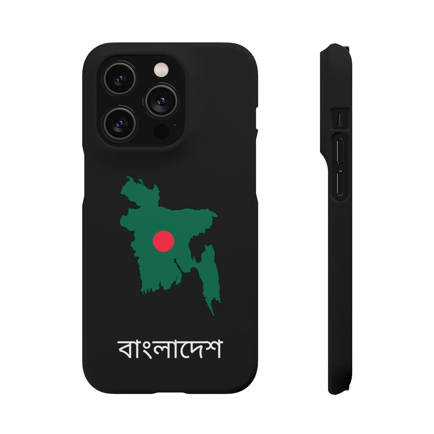 Bangladesch Flagge bengali