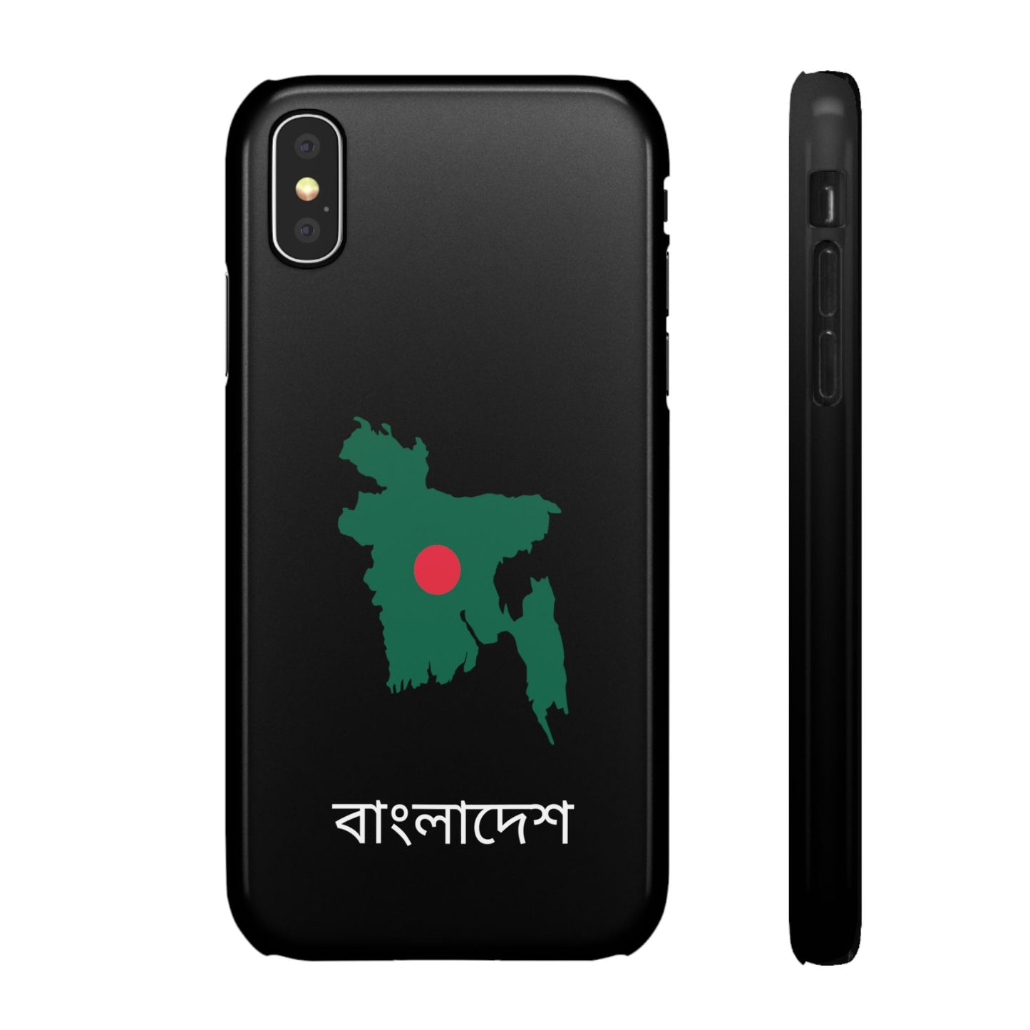 Bangladesch Flagge bengali