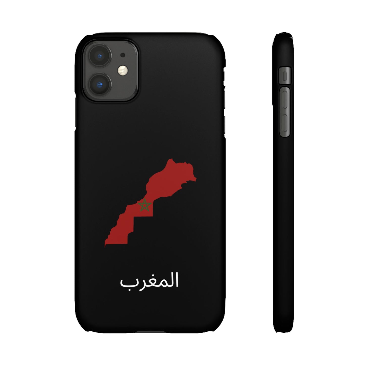 Marokko Flagge arabisch