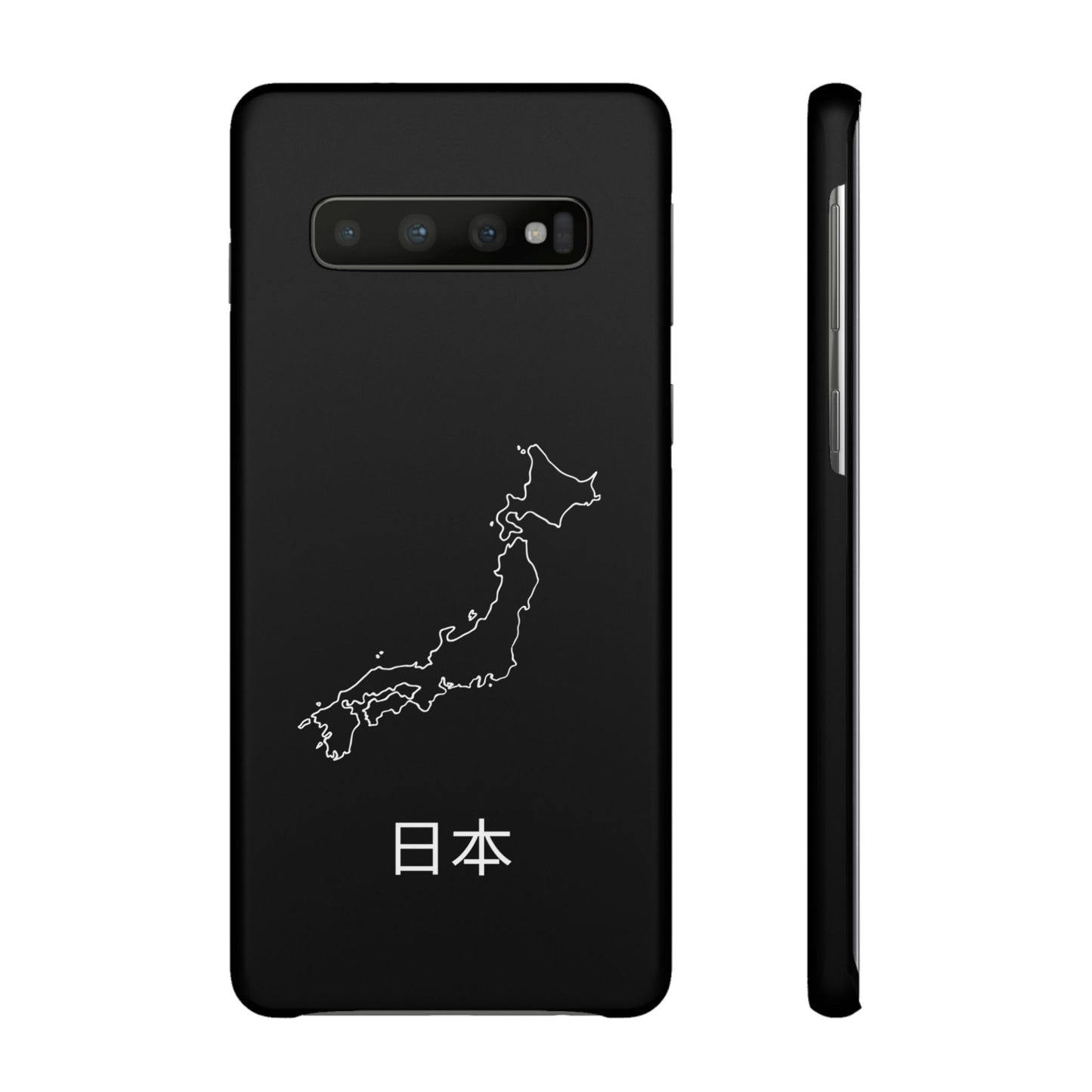 Japan Landkarte japanisch