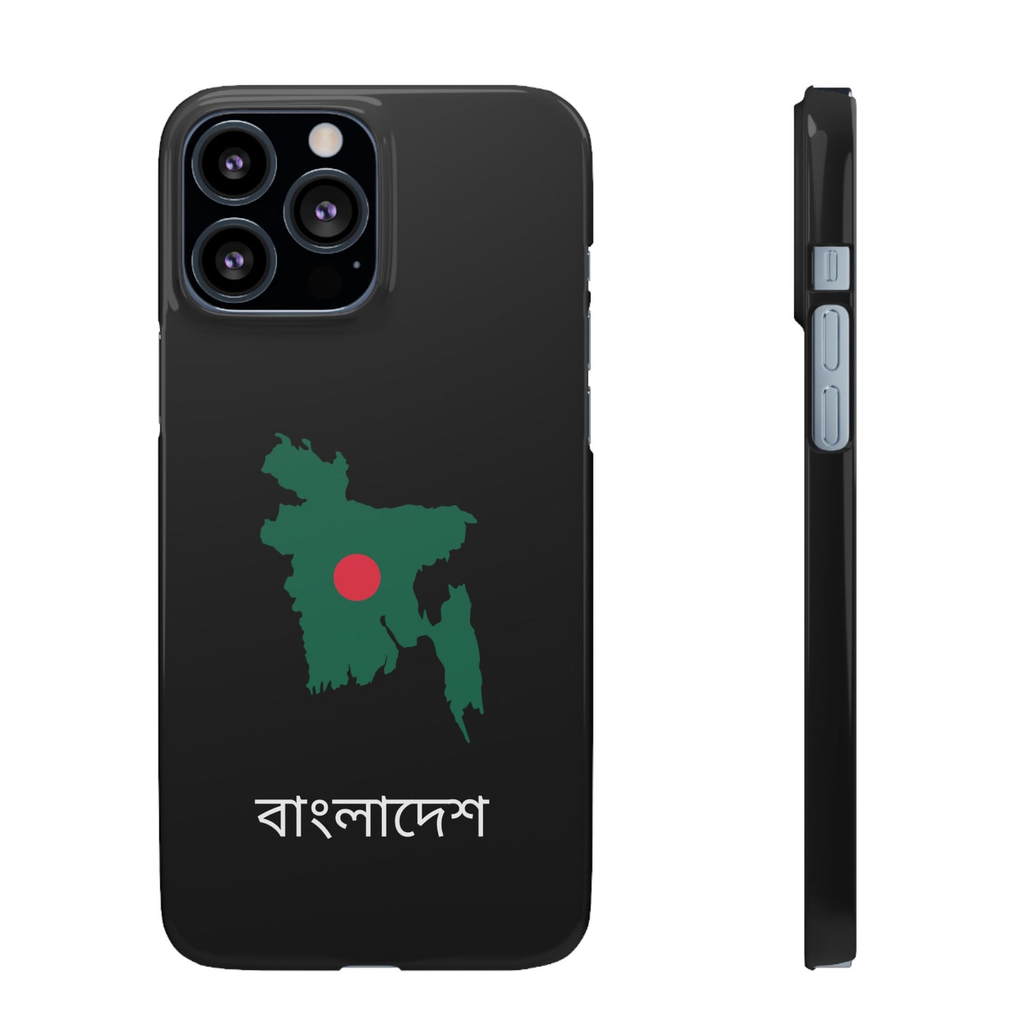 Bangladesch Flagge bengali