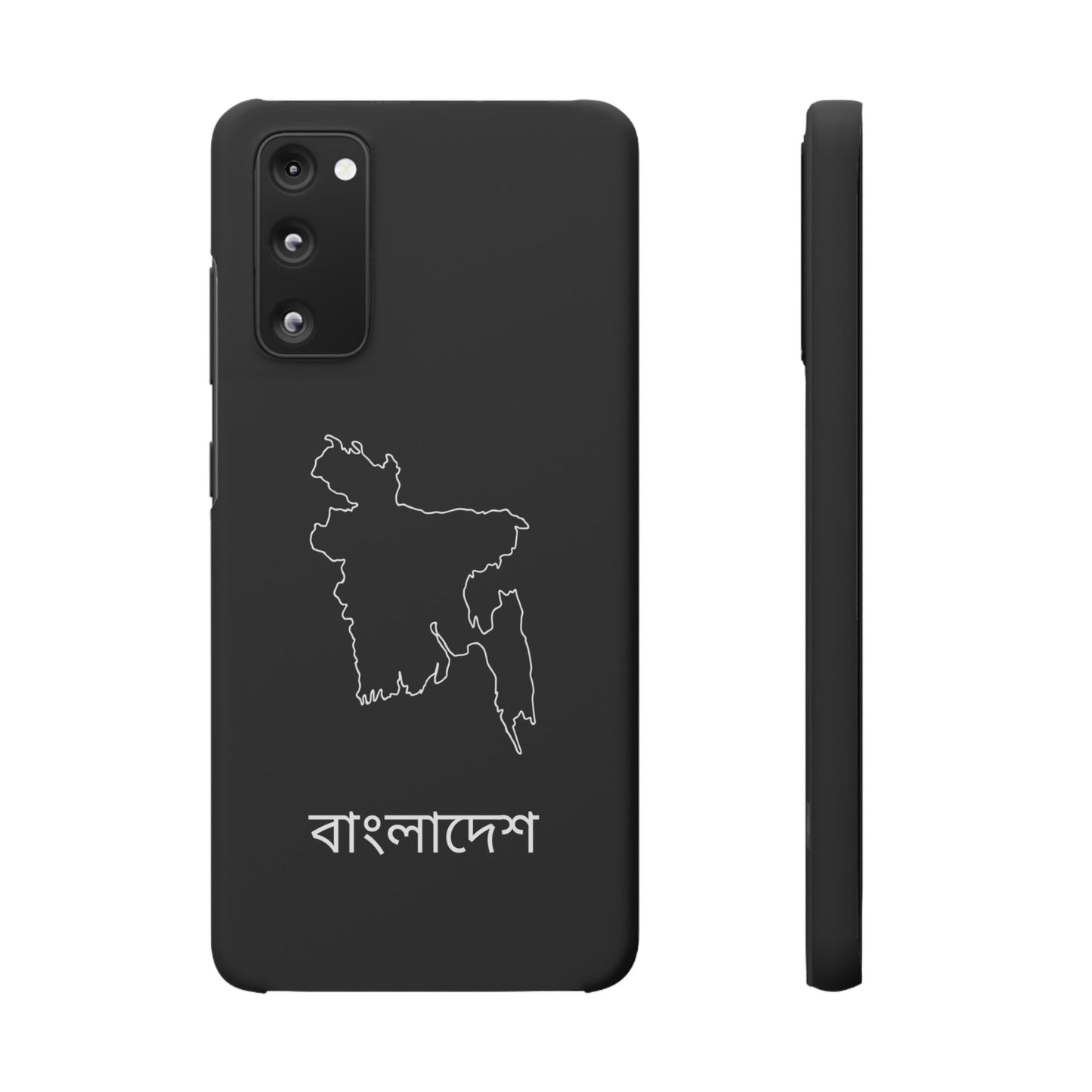 Bangladesch Landkarte bengali
