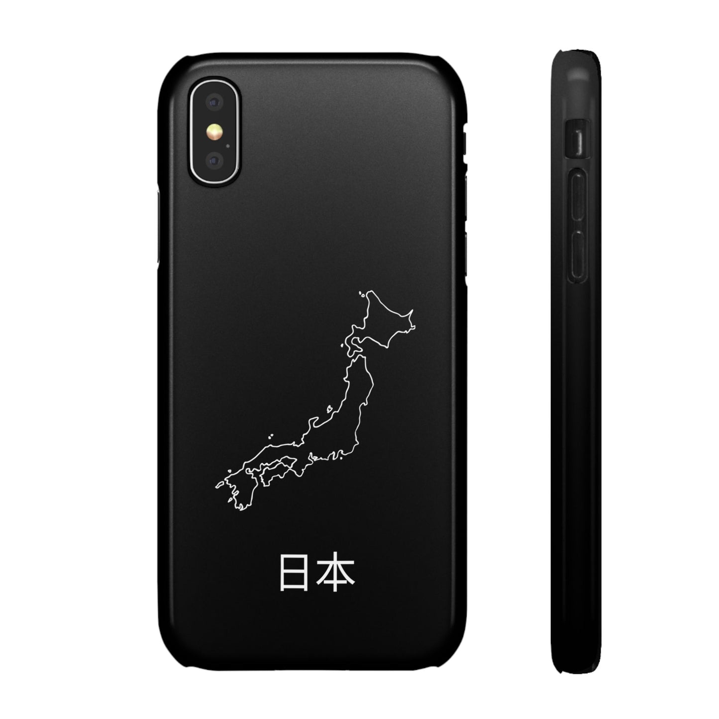 Japan Landkarte japanisch