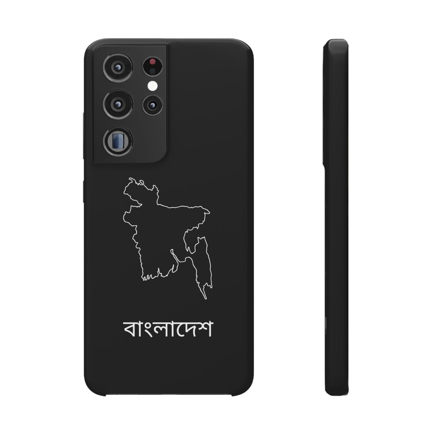 Bangladesch Landkarte bengali