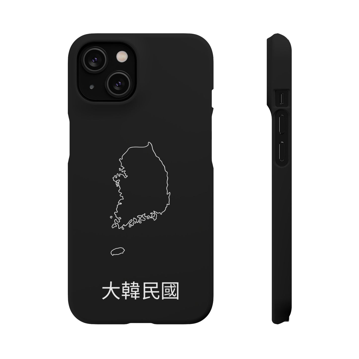 Südkorea Landkarte koreanisch