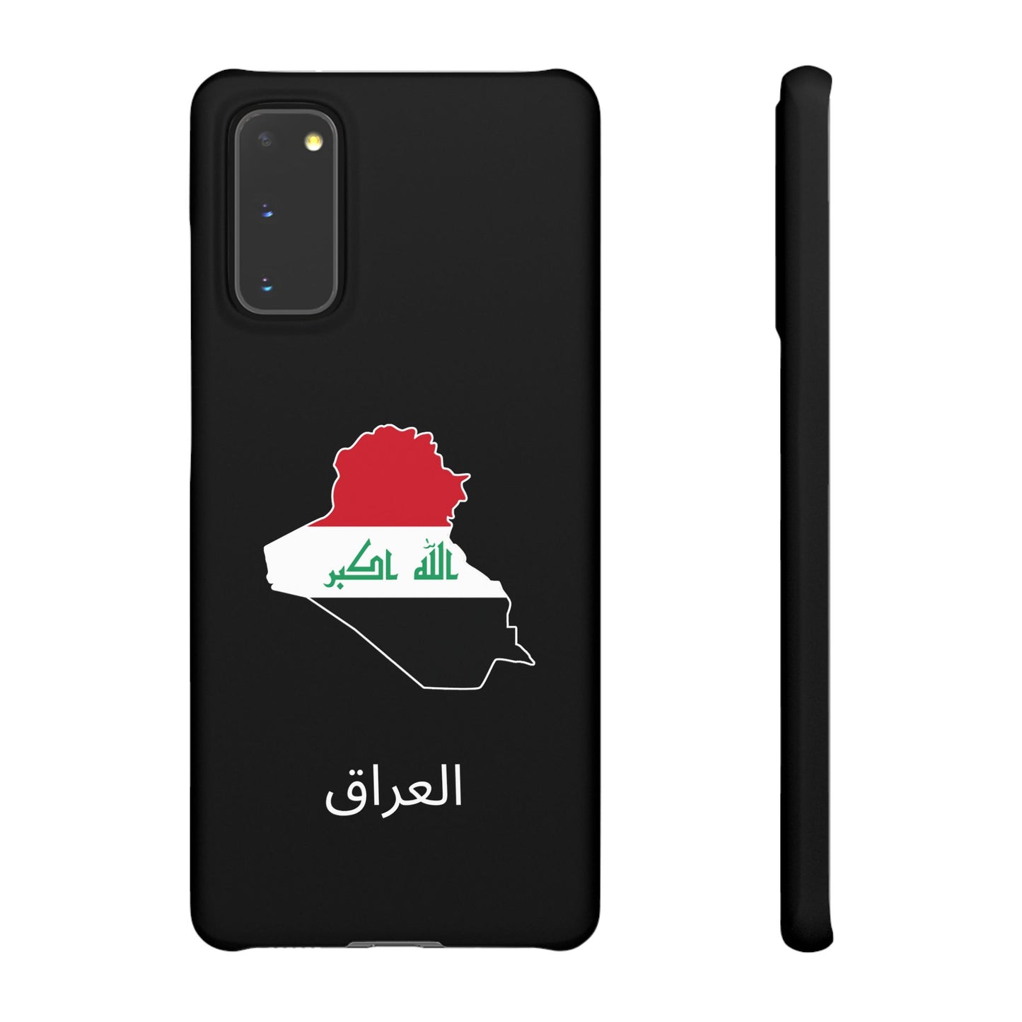 Irak Flagge arabisch