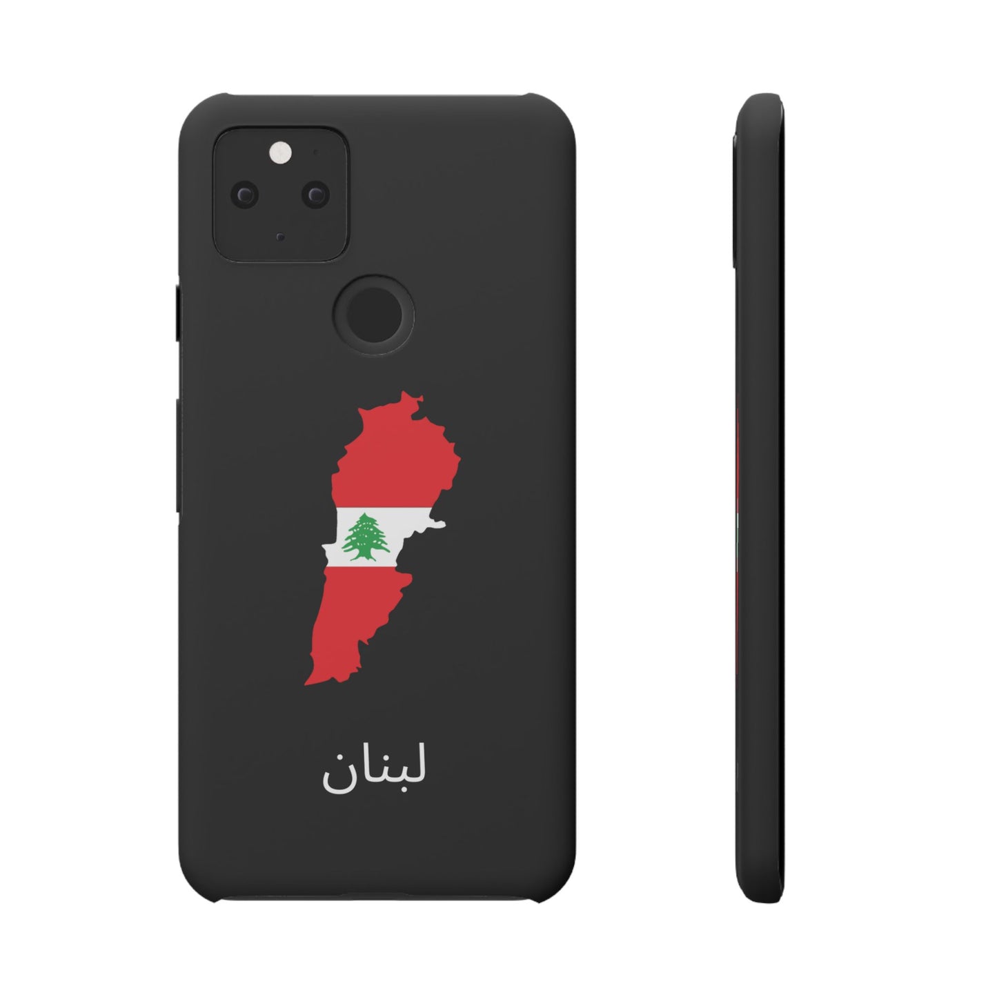 Libanon Flagge arabisch