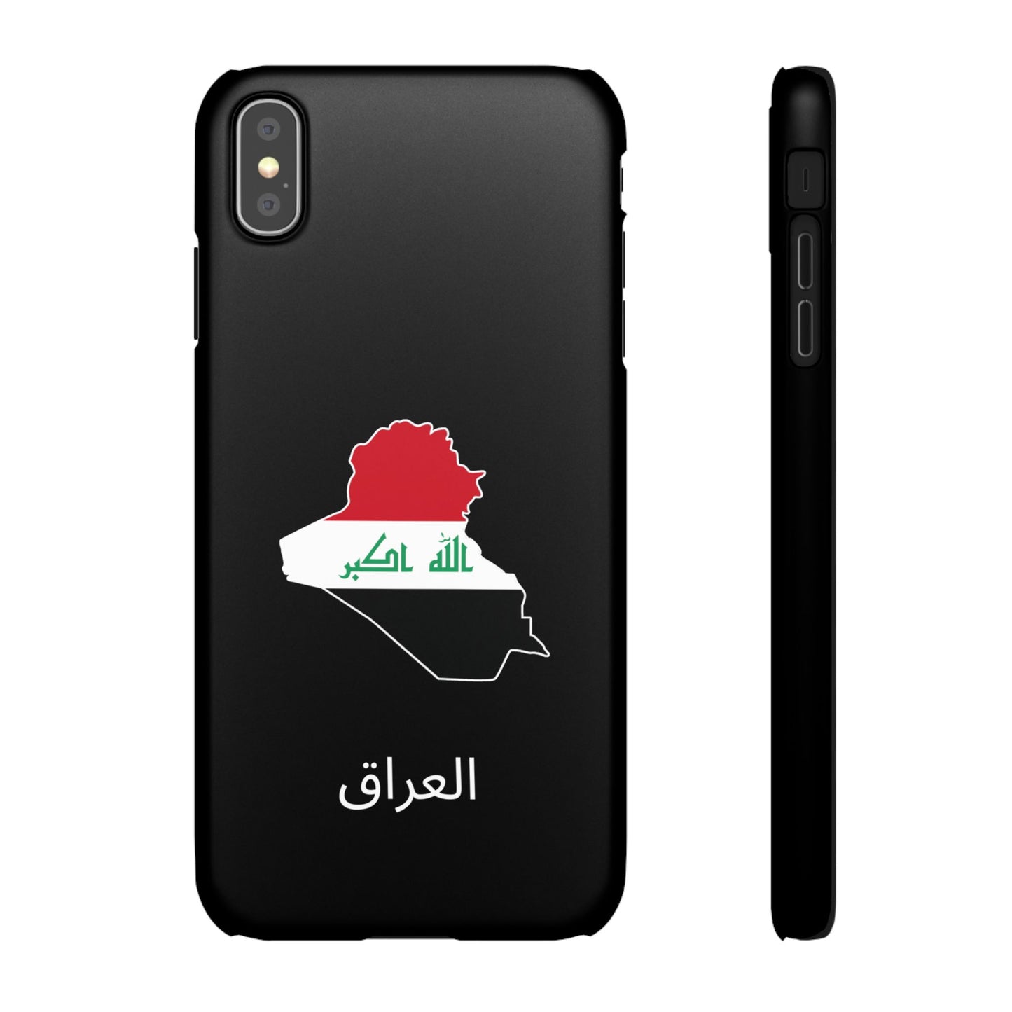 Irak Flagge arabisch