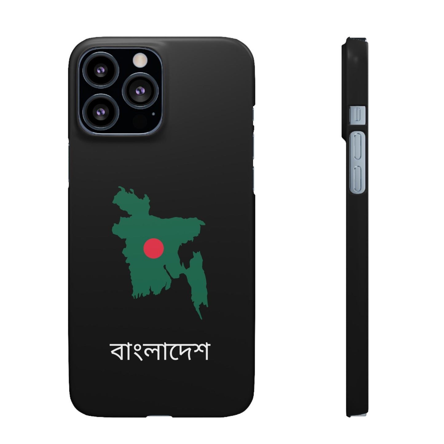Bangladesch Flagge bengali