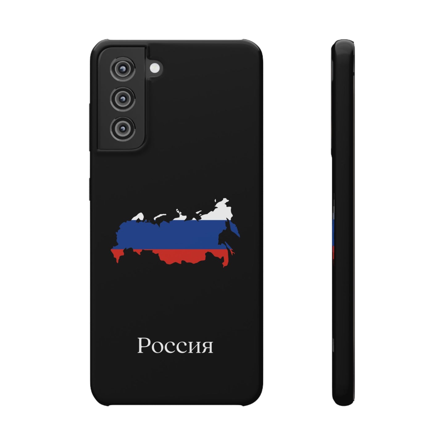 Russland Flagge russisch