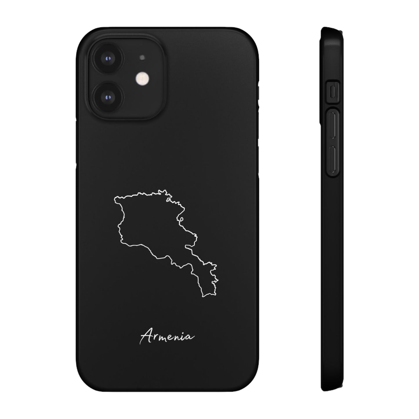 Armenien Landkarte