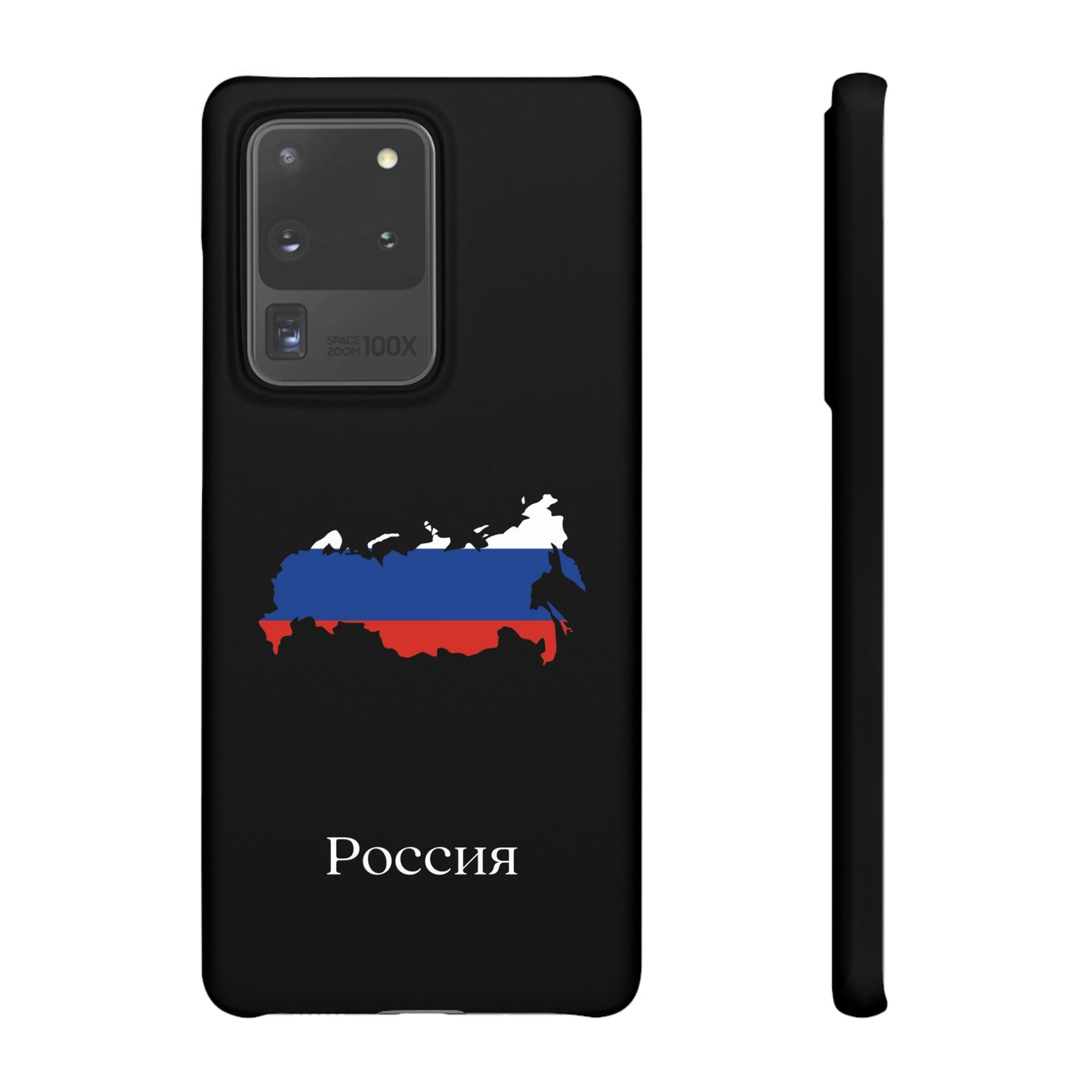 Russland Flagge russisch