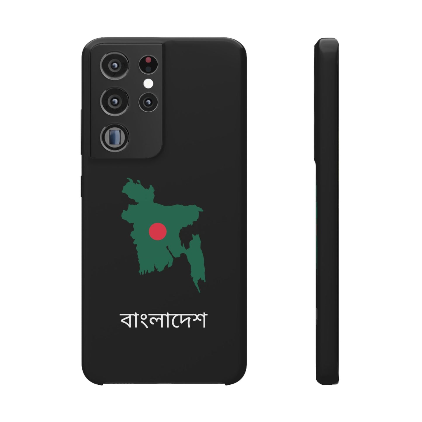 Bangladesch Flagge bengali