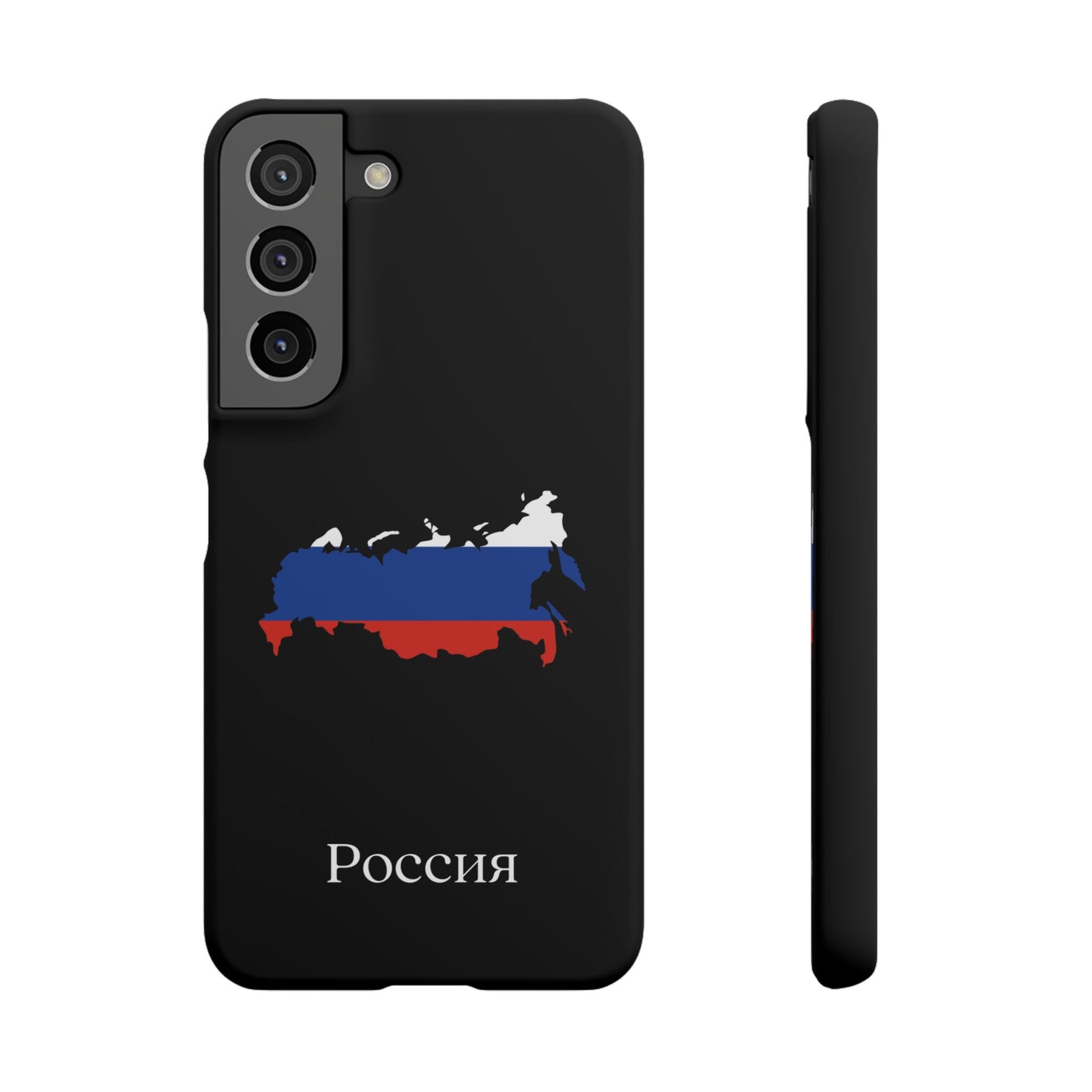 Russland Flagge russisch