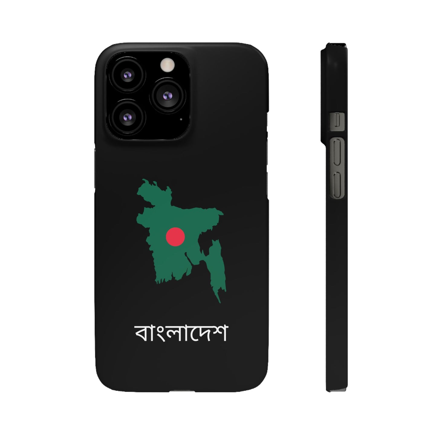 Bangladesch Flagge bengali