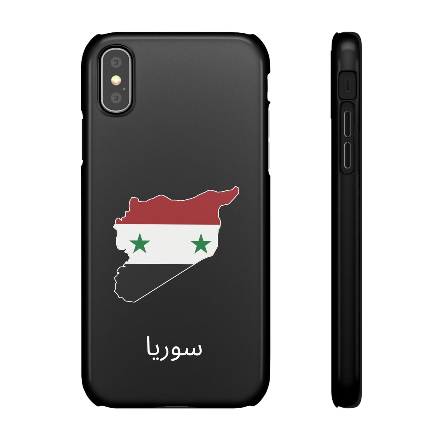 Syrien Flagge arabisch