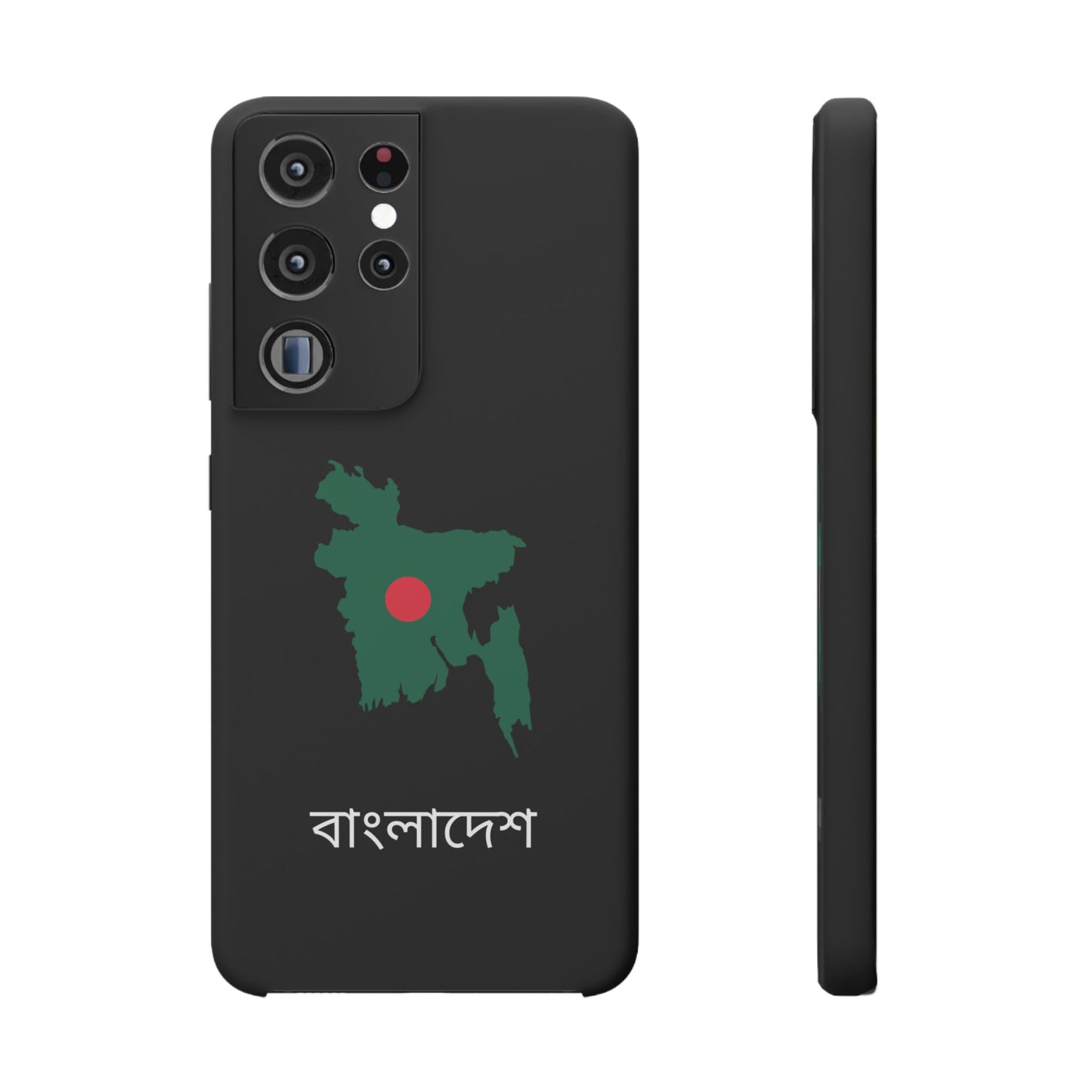 Bangladesch Flagge bengali
