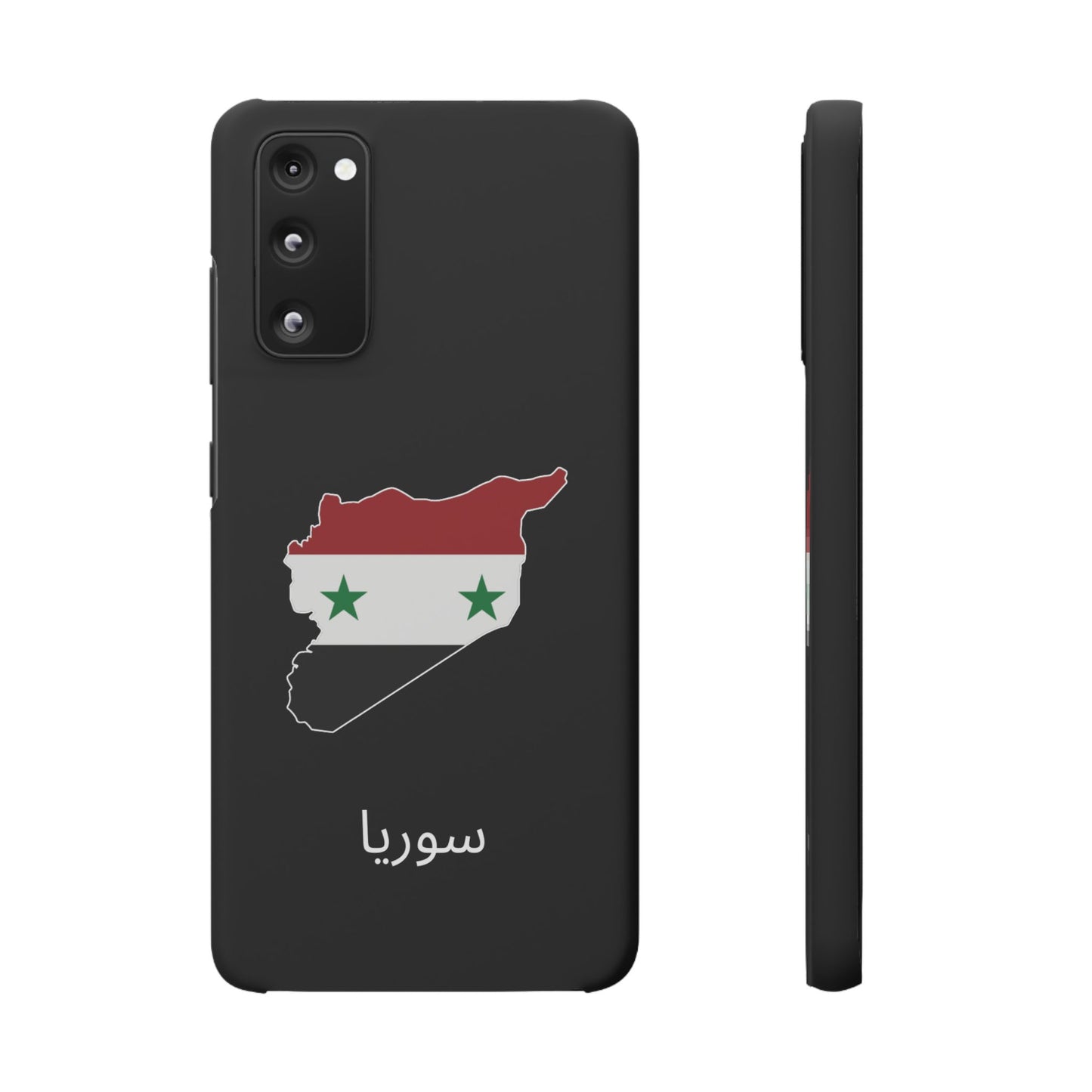 Syrien Flagge arabisch