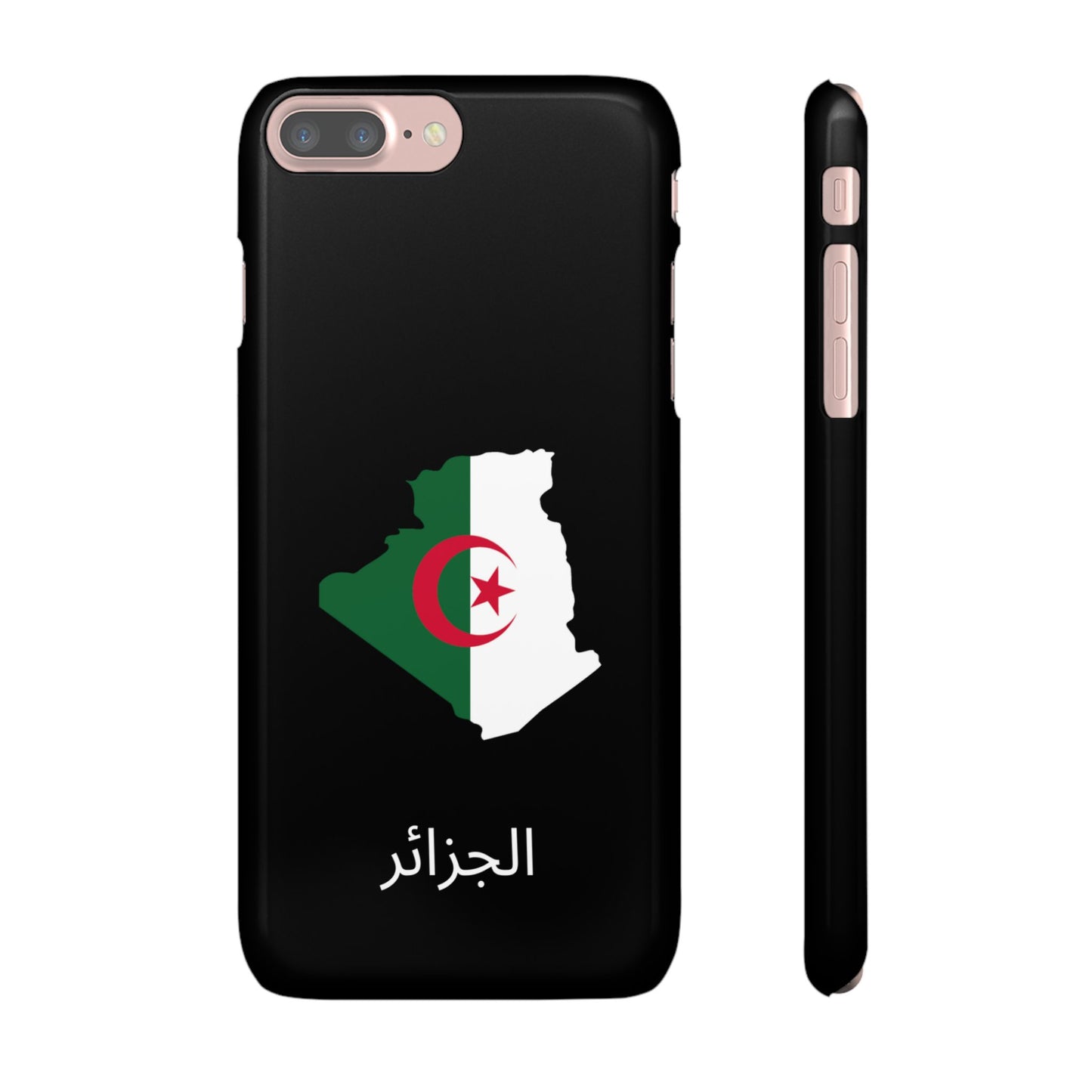 Algerien Flagge arabisch