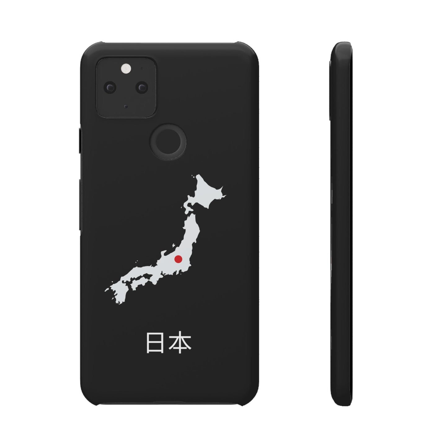 Japan Flagge japanisch