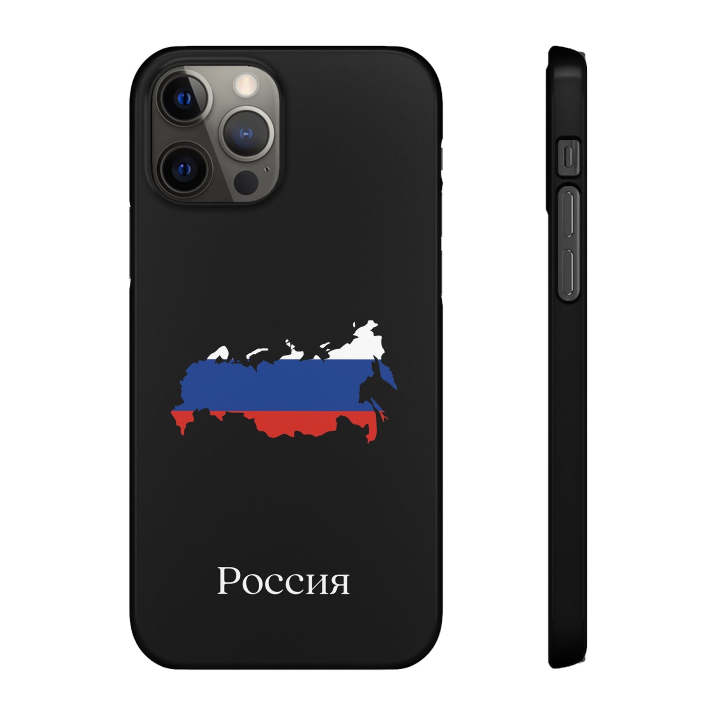 Russland Flagge russisch