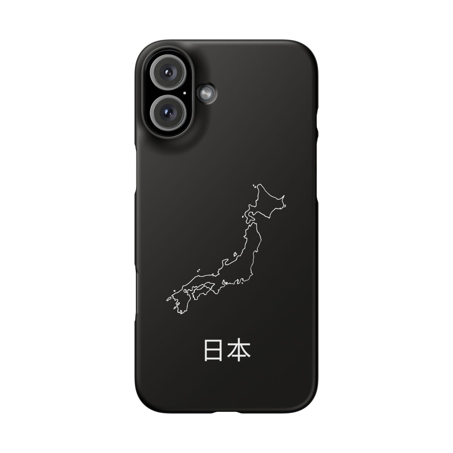 Japan Landkarte japanisch