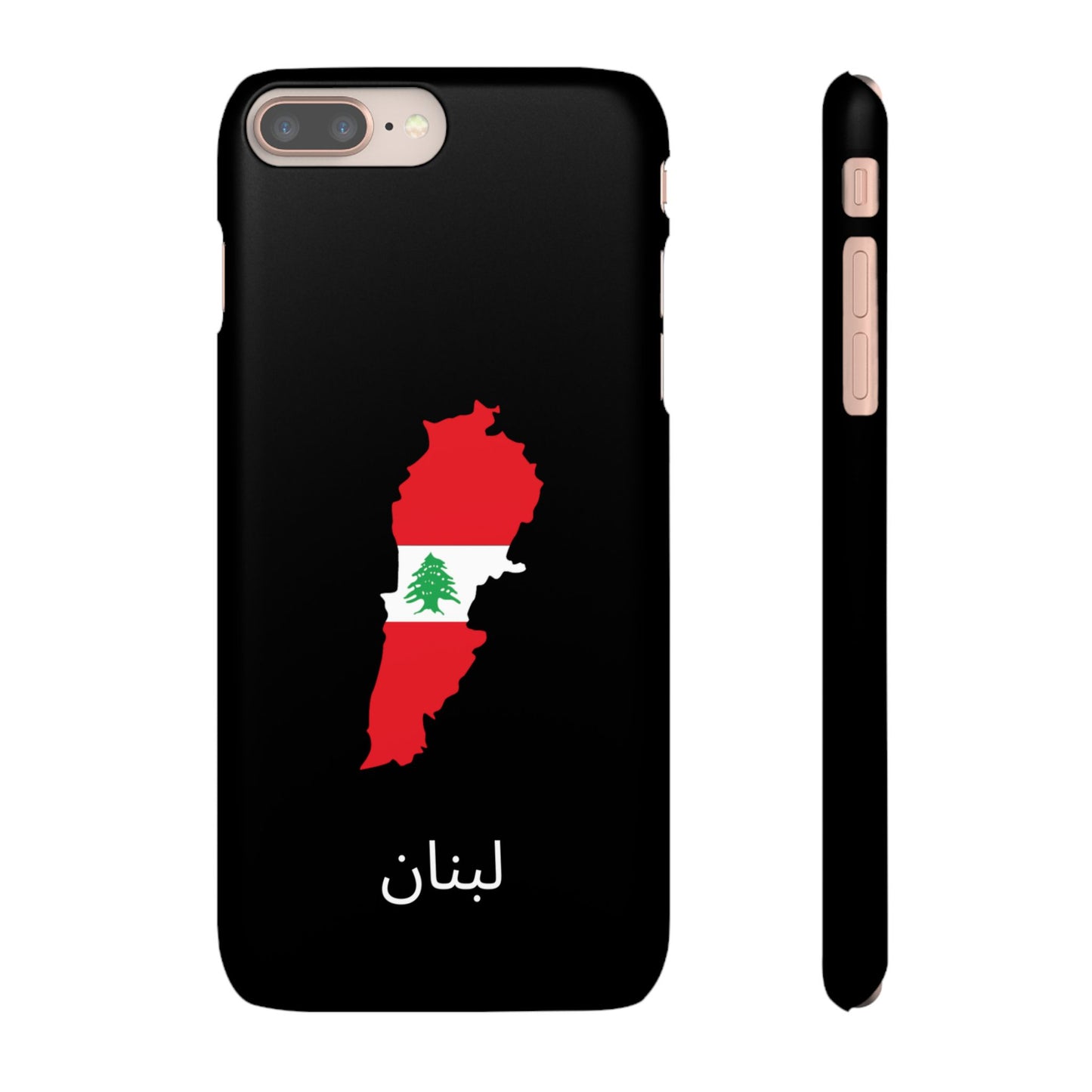 Libanon Flagge arabisch