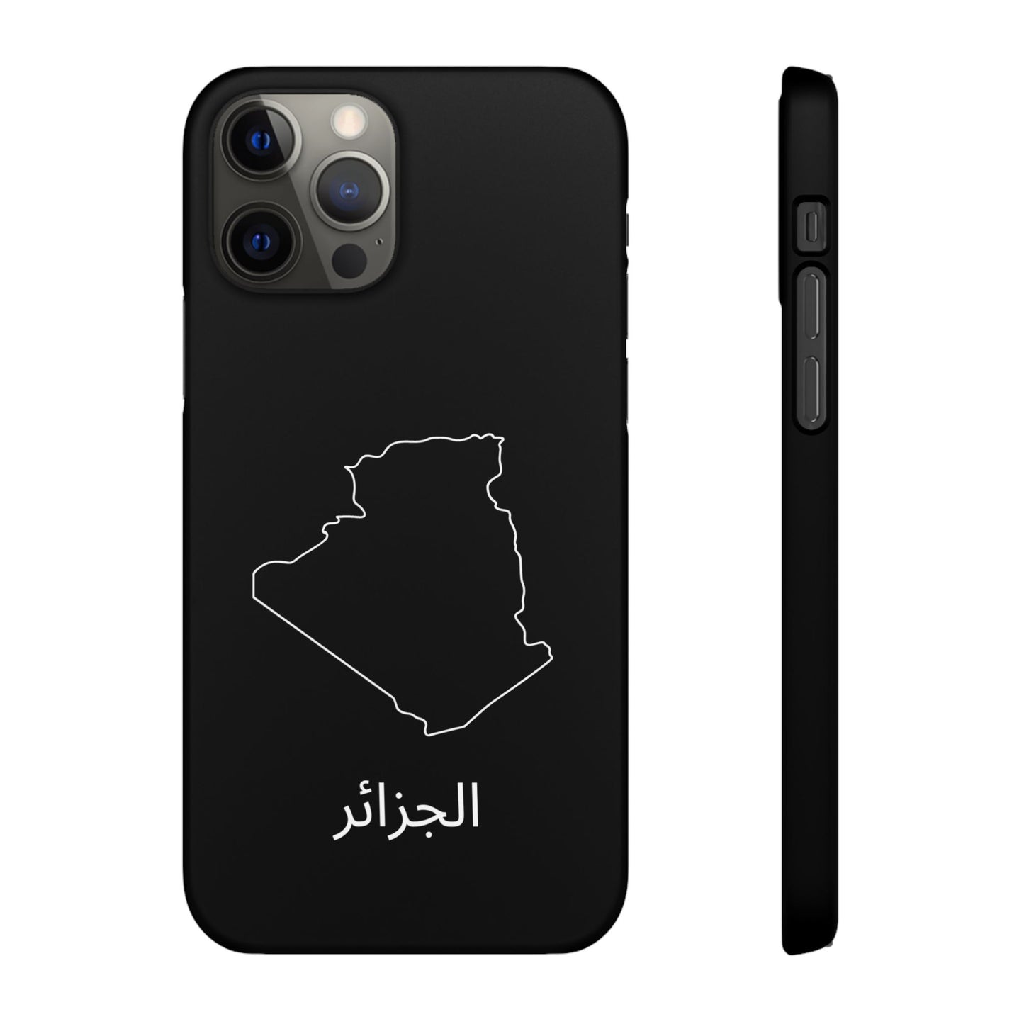 Algerien Landkarte arabisch