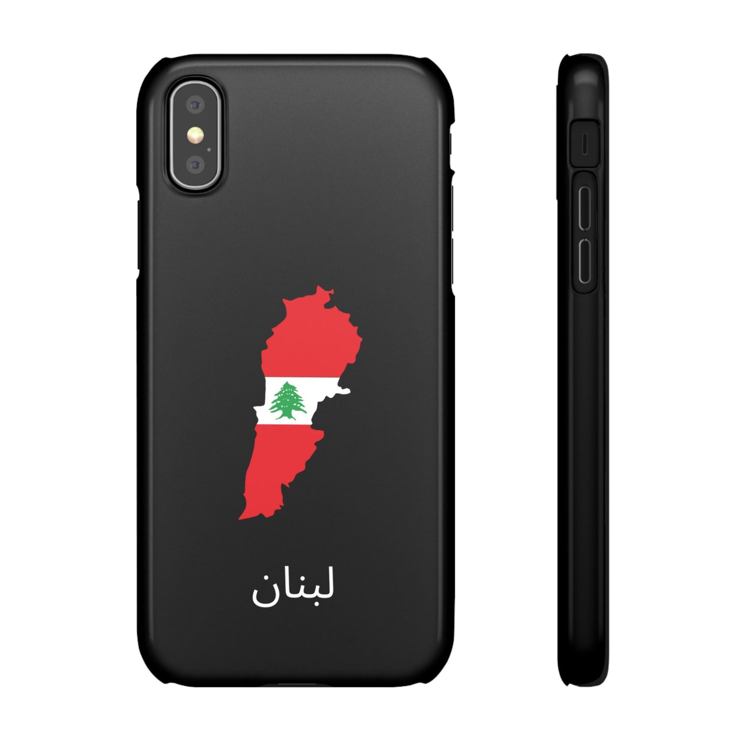 Libanon Flagge arabisch