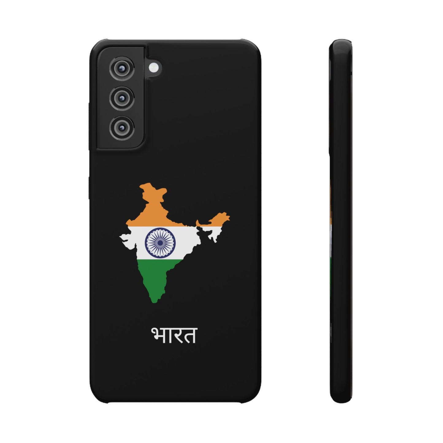 Indien Flagge indisch