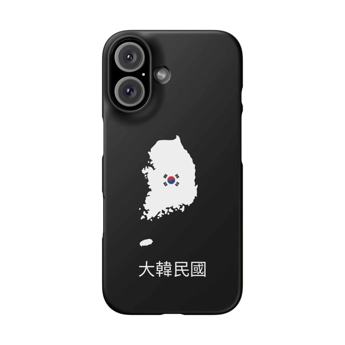 Südkorea Flagge koreanisch