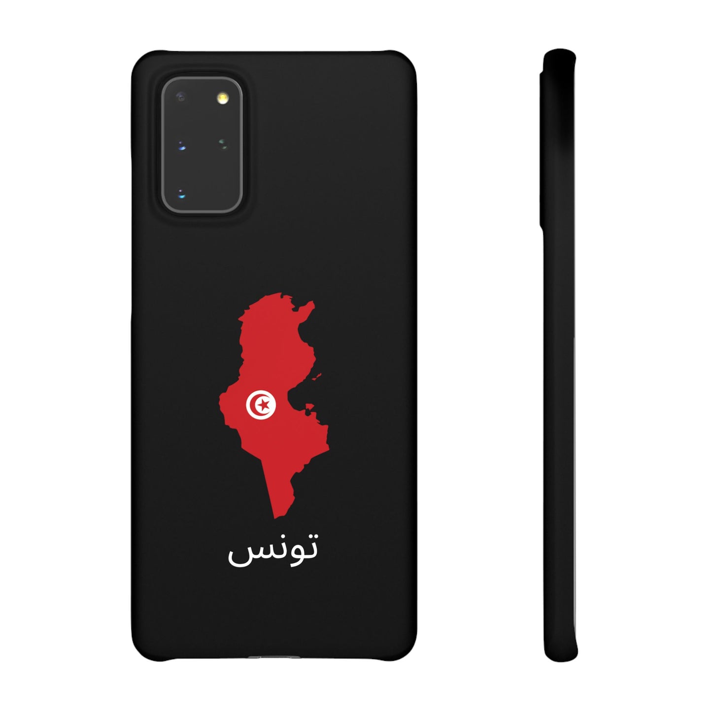 Tunesien Flagge arabisch
