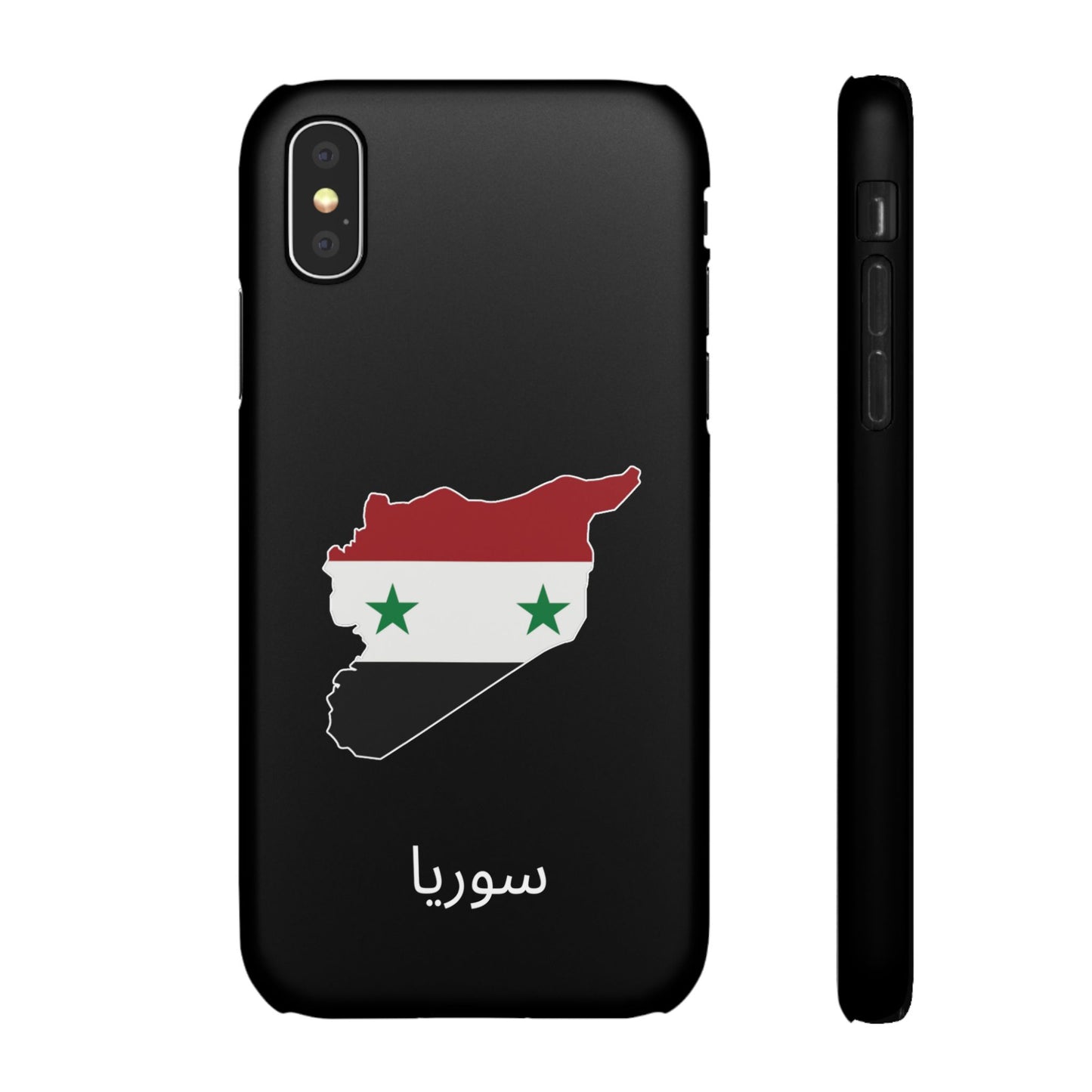 Syrien Flagge arabisch