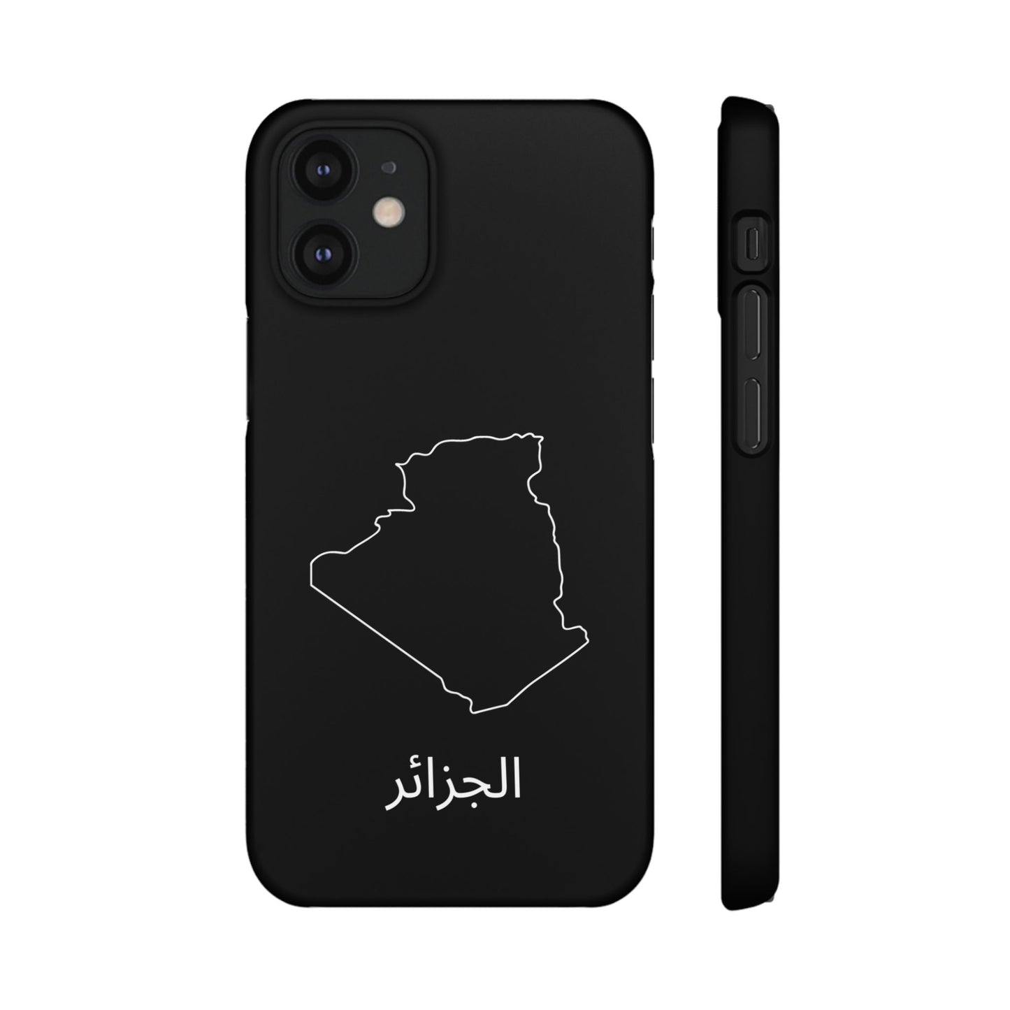 Algerien Landkarte arabisch