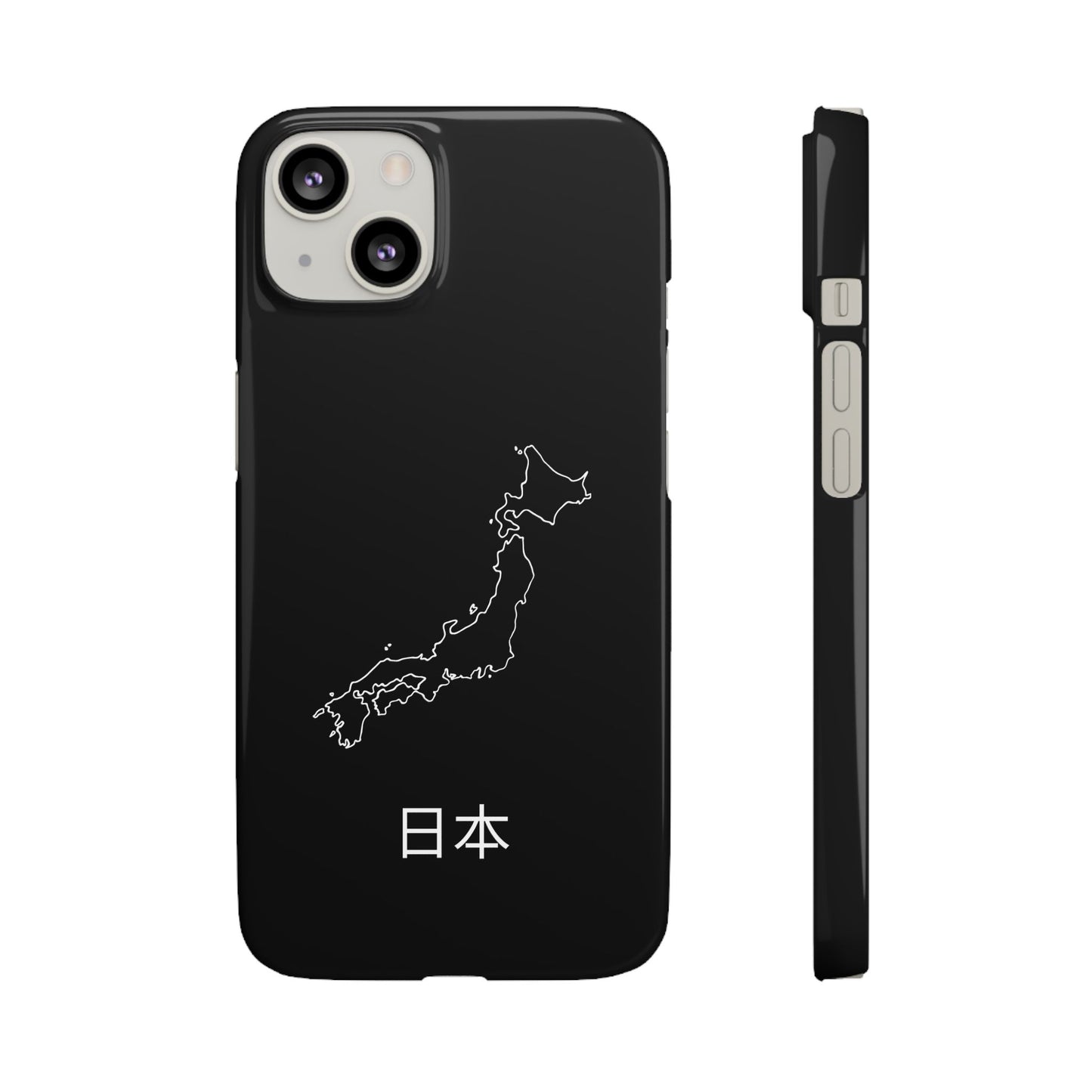 Japan Landkarte japanisch