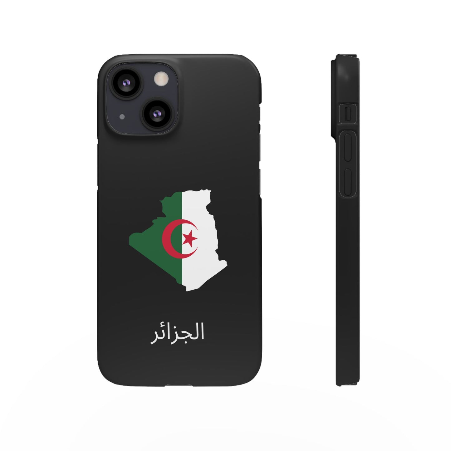 Algerien Flagge arabisch