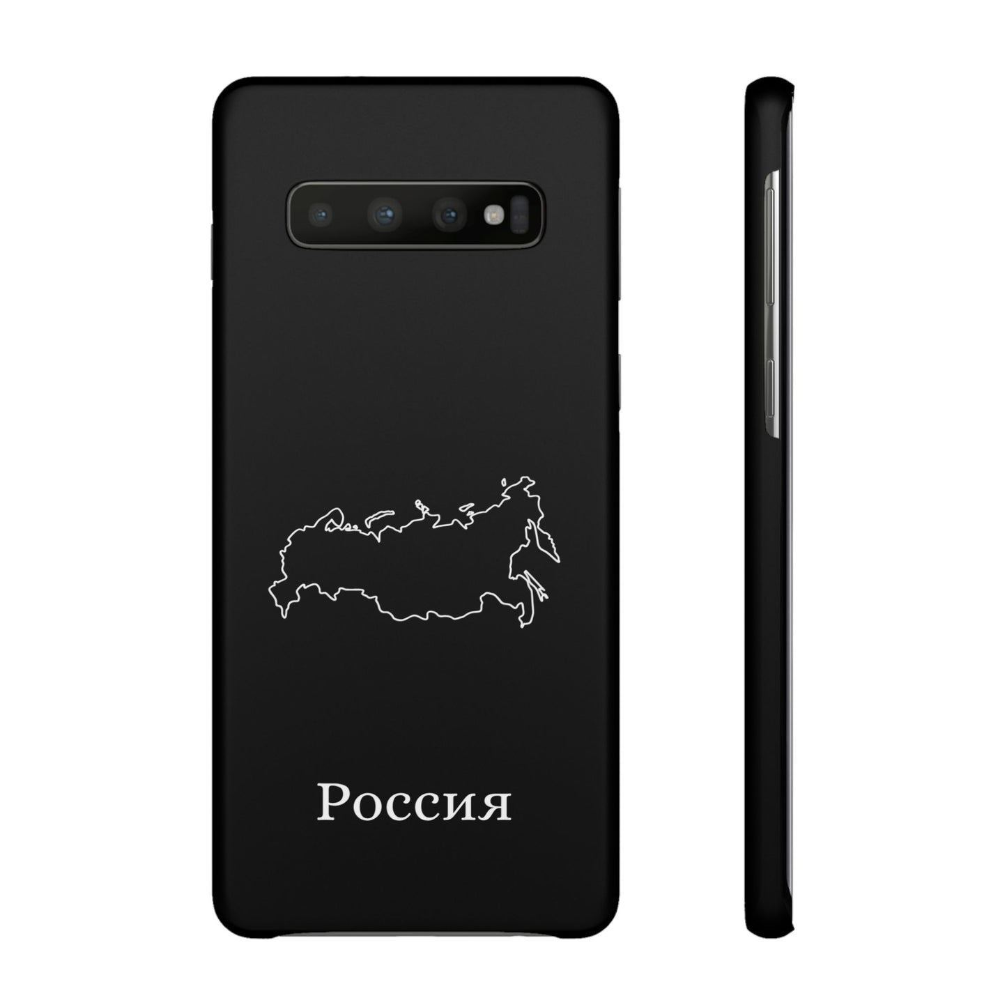 Russland Landkarte russisch