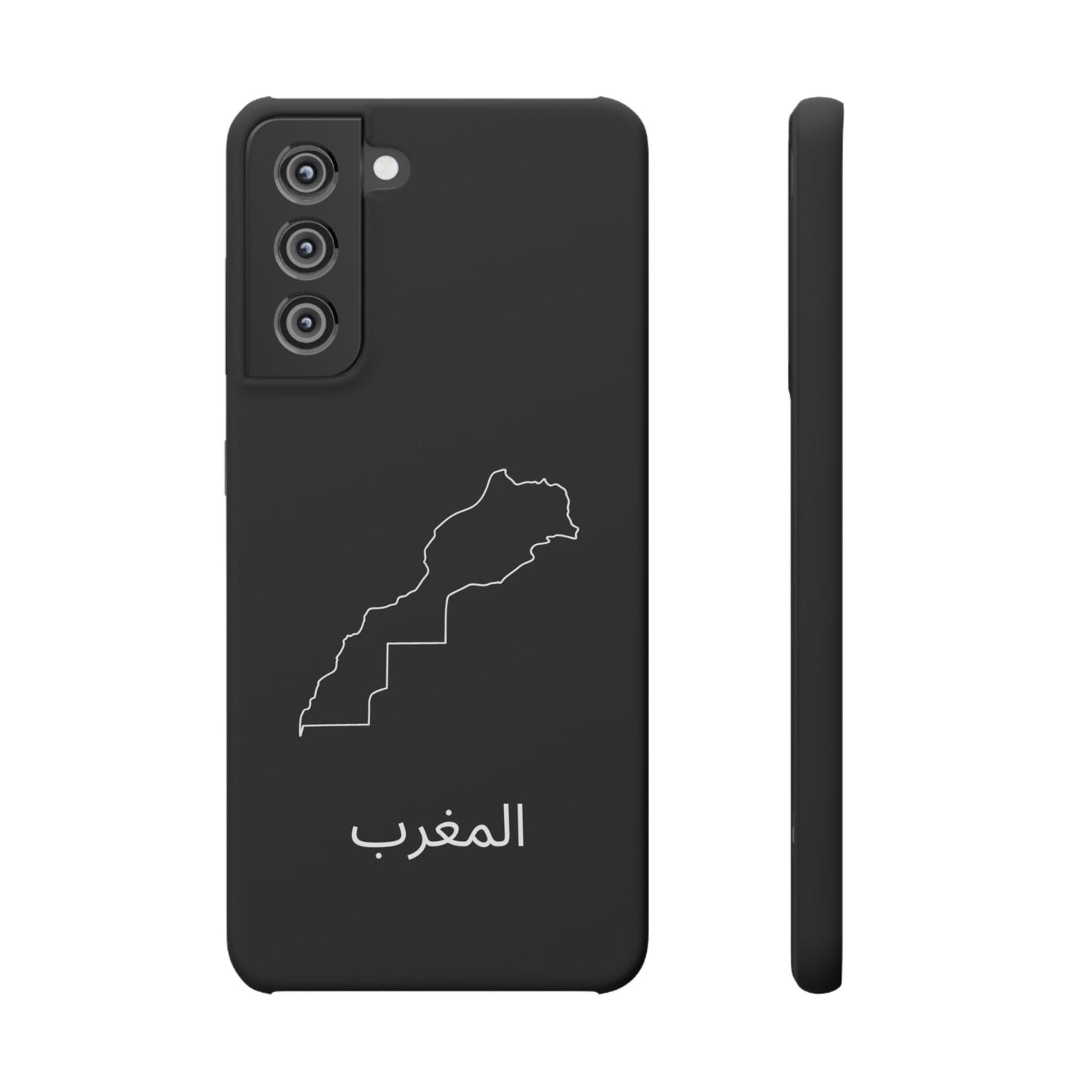 Marokko Landkarte arabisch