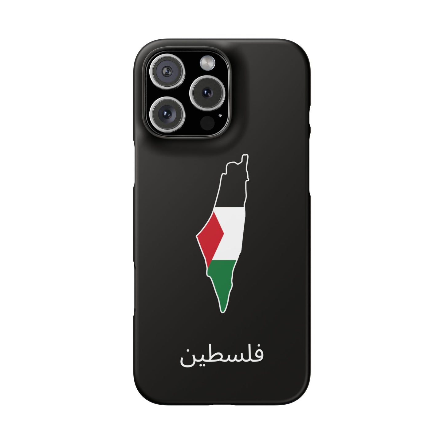 Palästina Flagge arabisch