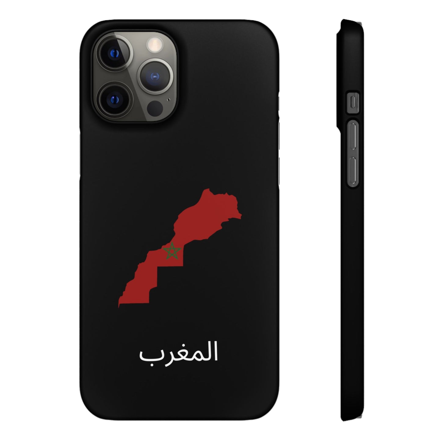 Marokko Flagge arabisch