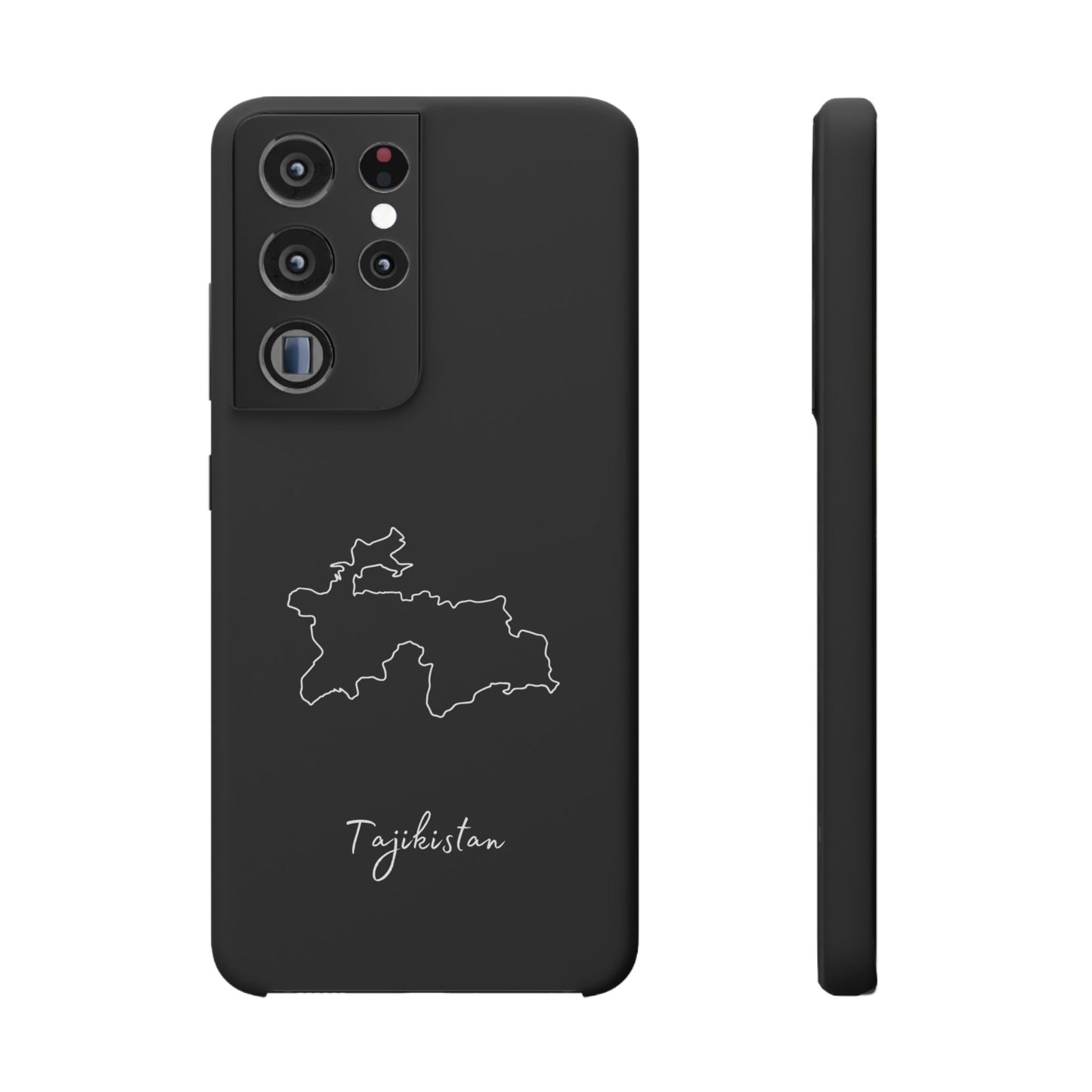 Tadschikistan Landkarte