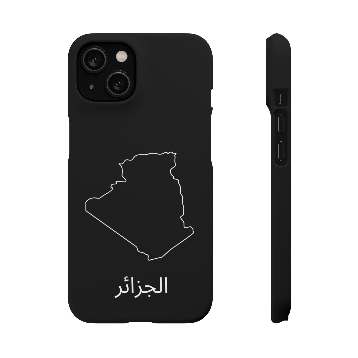 Algerien Landkarte arabisch