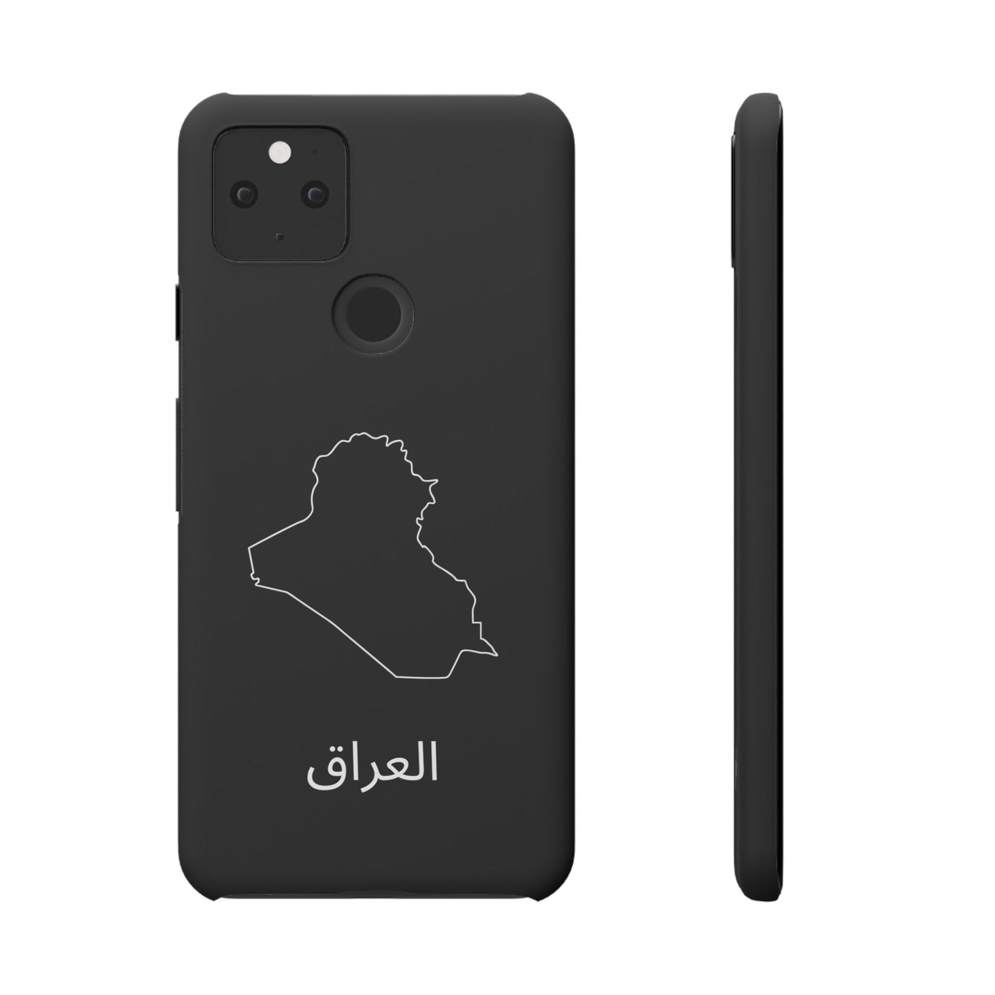 Irak Landkarte arabisch