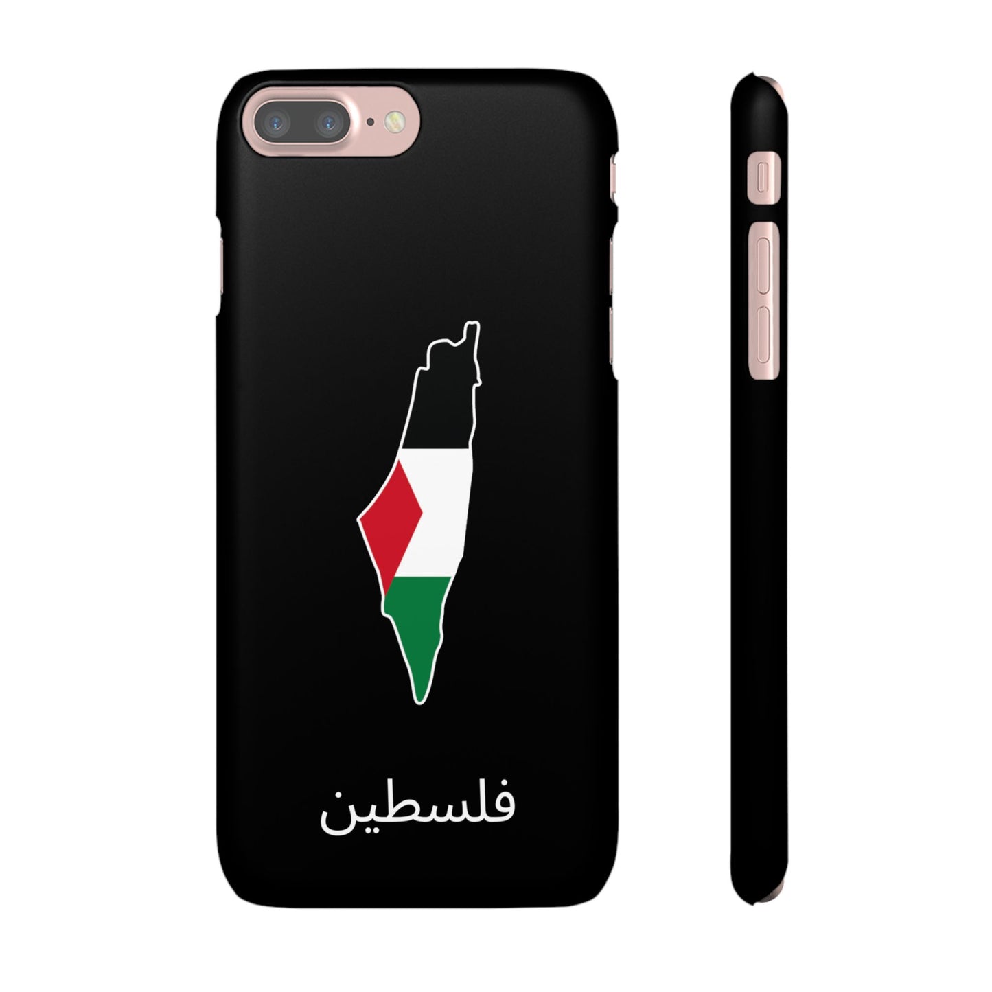 Palästina Flagge arabisch