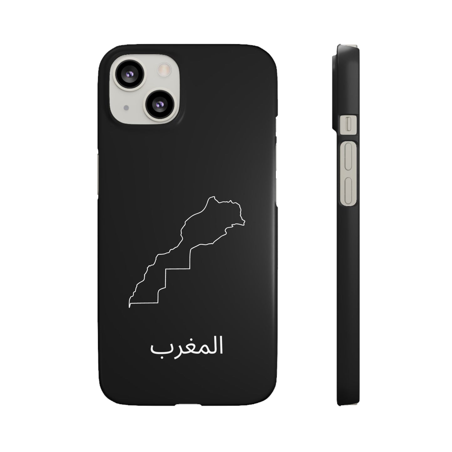 Marokko Landkarte arabisch