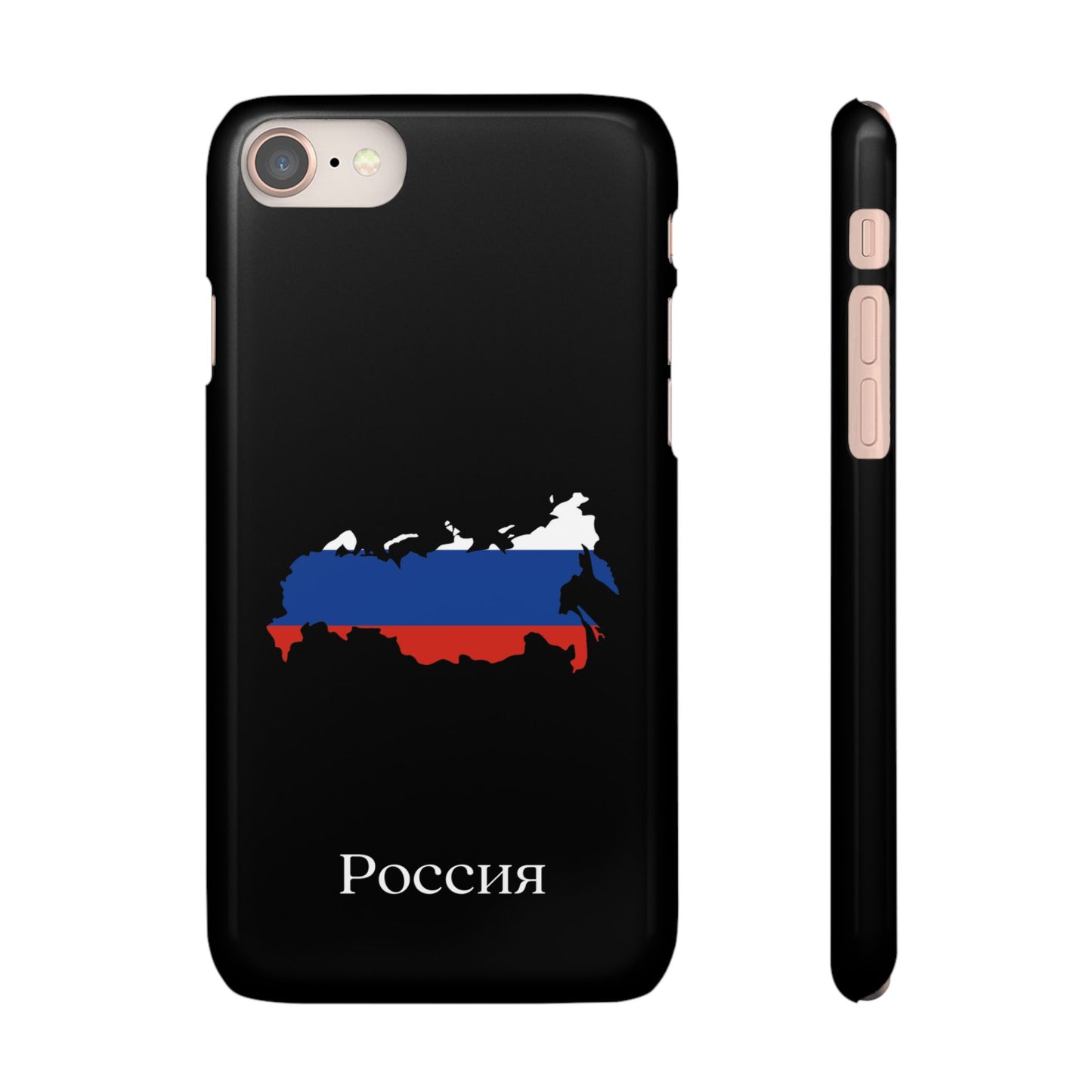 Russland Flagge russisch